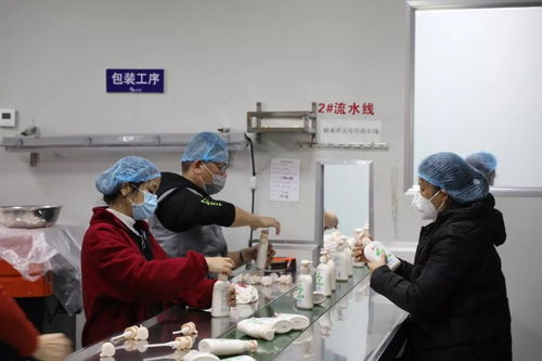 多措并舉保復工復學，日用品供應有序開展